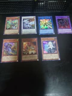遊戯王OCG カード 7枚セットのサムネイル