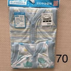 新生児 肌着 70のサムネイル