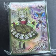 遊戯王の日　スリーブ　道化の一座　ドリッシュ　コンビニ❌ 遊戯王の日 スリーブ 道化の一座 ドリッシュ コンビニ❌ - メルカリ