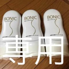 ボニックジェルのサムネイル