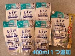 レノア 柔軟剤 フレッシュソープの香り  香り控えめのサムネイル