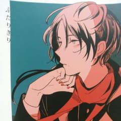 刀剣乱舞 同人誌のサムネイル