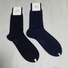 こめぱぱ様専用ビジネスソックスのサムネイル