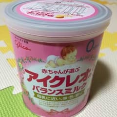 アイクレオ 320g 未使用☆賞味期限2017.4.5のサムネイル