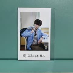 EBiDAN THE LIVE ミニフォト ICEx 山本龍人 - メルカリ