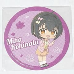 デレマス シンデレラガールズ レジャフェス コースター 小日向美穂のサムネイル