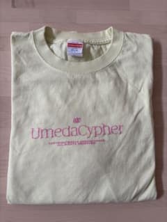 梅田サイファー　UmedaCypher ミルキーグリーン 長袖Tシャツのサムネイル