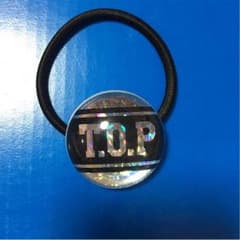 BIGBANG MADE 公式グッズ ヘアゴムのサムネイル