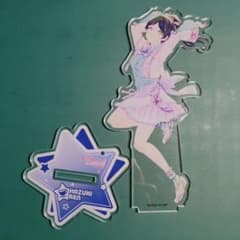 葉月恋 アクリルスタンド 浅草コラボ ラブライブ！スーパースター!!のサムネイル