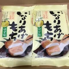 いなりあげもち　ゆず味のサムネイル
