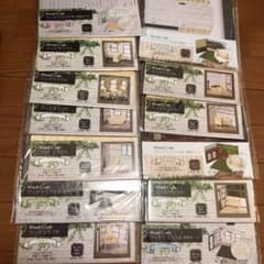 キャンドゥ　ウッドクラフト　13種のサムネイル