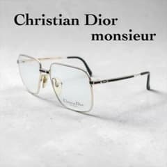 Christian Dior monsieur 빈티지 안경 데모 렌즈