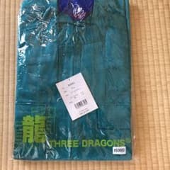 ツナギエメラルドグリーン3L2着です。のサムネイル