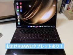6/5まで出品　HUAWEI MateBook Fold32GB 1TB白のサムネイル