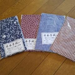 沖縄のお土産です。のサムネイル