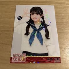 m42700697011_1.jpg?1739160481