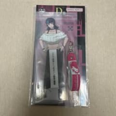 呪術廻戦 一番くじ 死滅回遊 星綺羅羅 ビッグアクリルスタンド D賞 M賞