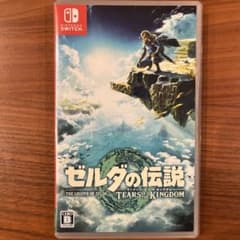 ゼルダの伝説 ティアーズ オブ ザ キングダムのサムネイル