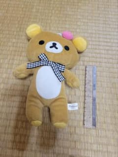 リラックマ ぬいぐるみ ポーチのサムネイル