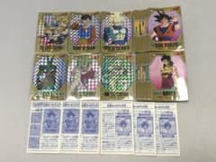 ドラゴンボールカードダス スーパーバーコードウォーズ3 コンプ 1993年