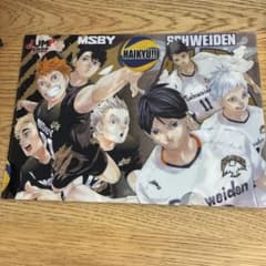 ハイキュー!! クリアファイル JUMP SHOPのサムネイル
