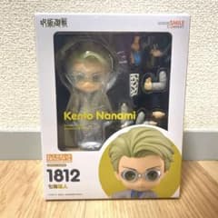 呪術廻戦 七海 ねんどろいどのサムネイル