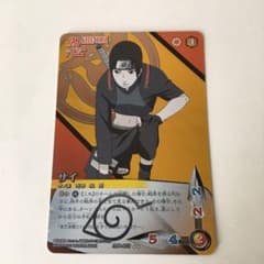 m42702247059_1.jpg?1598915288