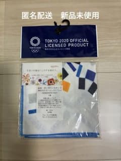 가제 손수건 (도쿄 2020 올림픽 엠블럼)