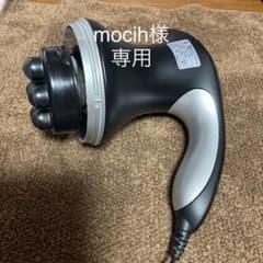 悶絶くるりーなMaxのサムネイル