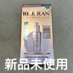 REJURAN HEALER TURNOVER AMPOULE セットのサムネイル