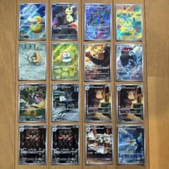 【美品】コダックAR 他ARまとめ売り