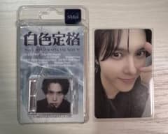 WayV 威神　白色定格　SMini +トレカ ヘンドリーのサムネイル