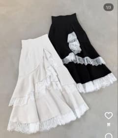 フリルヘムレースデザインスカート　アンミール　An MILLE ベージュのサムネイル