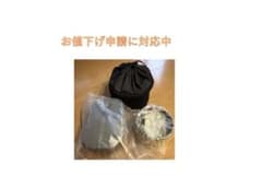 パーゴワークス3種類のサムネイル