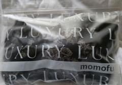 momofu dailybra lux ブラック XLサイズのサムネイル