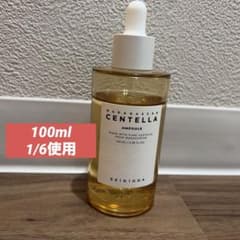 SKIN1004 マダガスカル センテラアンプル 100ml 美容液のサムネイル