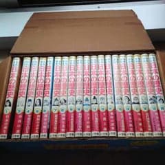 学習漫画 日本の歴史 2巻なしのサムネイル