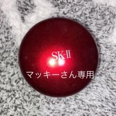 SＫ-II フェイシャルトリートメント　アドバンストプロテクト　ルース　パウダーのサムネイル