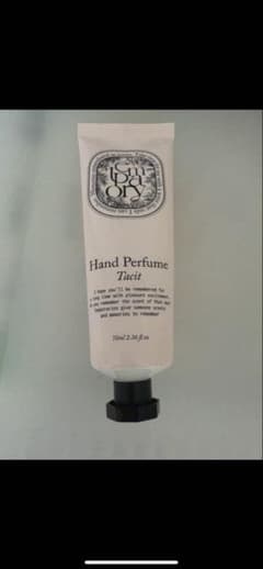 Hand Perfume Tacit 75mlのサムネイル
