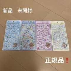 新品　ボンボンドロップシール　ミニ　しずくちゃん　まとめ売り　4種