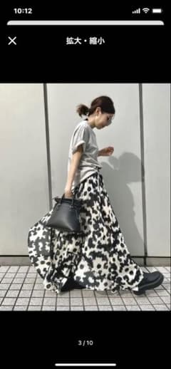 L'Appartement ANJUNA LEOPARD CAMI DRESSのサムネイル