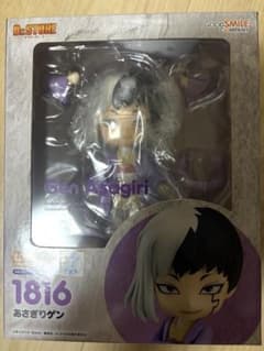 ねんどろいど Dr.STONE あさぎりゲン 1814 ねんどろいど Dr.STONE あさぎりゲン 1814 - メルカリ