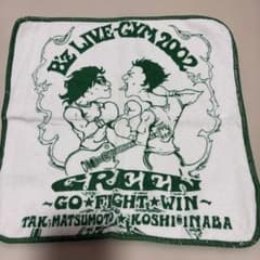 B'z LIVE-GYM 2002 GREEN ハンドタオル - メルカリ