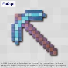 Minecraft ダイヤモンドのツルハシ エンチャントver.マインクラフト