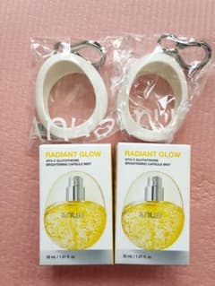 Anua Radiant Glow 30ml 2本新発売 即発送可ラスト1セット | Mercari