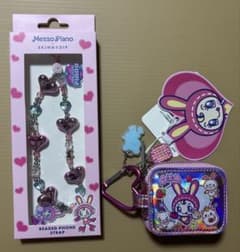 SKINNYDIP ストラップ イヤホンケース ナルミヤキャラクターズ 2点