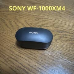 中古 SONY WF-1000XM4 ワイヤレスイヤホン - メルカリ