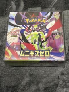 【シュリンク付き未開封】ポケモンカードゲーム ムニキスゼロ BOXのサムネイル