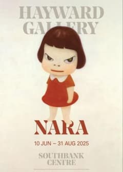 【レア】奈良美智展　海外ポスター① 5070サイズ　Yoshitomo Nara レア】奈良美智展 海外ポスター① 5070サイズ Yoshitomo Nara