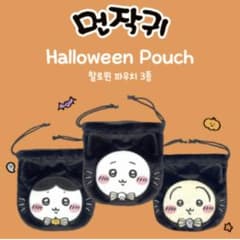 【韓国限定】ちいかわ ハチワレ うさぎ 黒猫 ハロウィン限定 巾着3個セット m42716503470_1.jpg?1756450626